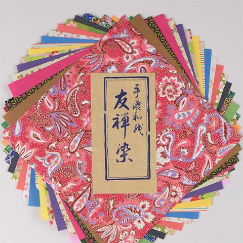 Origami Sets・Origami Set klein 