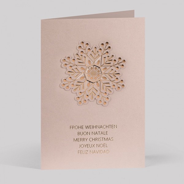 Weihnachtskarte 17013, Einleger und passende Hülle 