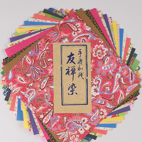 Origami Sets・Origami Set klein 