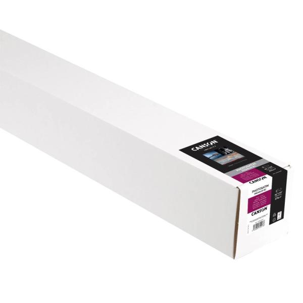 Photo Satin Premium RC・satiniert・hochweiß 